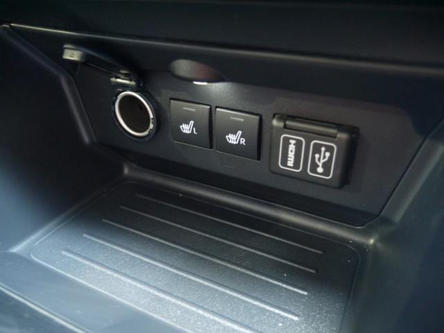 ライズ Z セーフティセンス 衝突軽減ブレーキ 横滑り防止 レーンサポート LEDヘッドライト 360カメラ ドライブレコーダー シートヒーター USB ETC(20枚目)