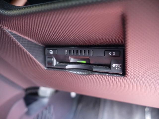 ライズ Z セーフティセンス 衝突軽減ブレーキ 横滑り防止 レーンサポート LEDヘッドライト 360カメラ ドライブレコーダー シートヒーター USB ETC(21枚目)