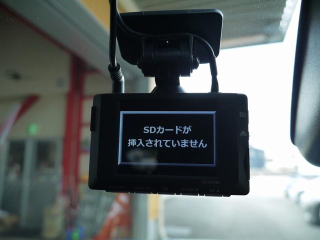 ライズ Z セーフティセンス 衝突軽減ブレーキ 横滑り防止 レーンサポート LEDヘッドライト 360カメラ ドライブレコーダー シートヒーター USB ETC(24枚目)