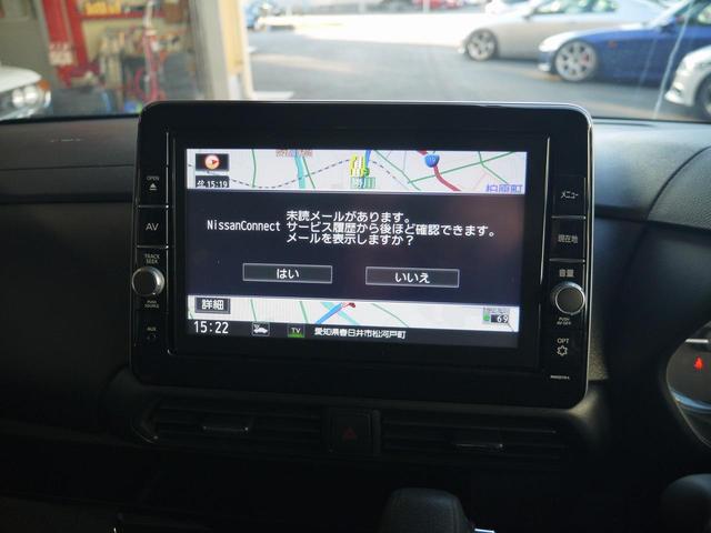 ルークス ハイウェイスター　Ｇターボプロパイロットエディション　ＬＥＤヘッドライト　アイドリングストップ　衝突軽減ブレーキ　プロパイロット　レーンサポート　両側電動スライドドア　フルセグＴＶ　メモリーナビ　アラウンドビューモニター　ＥＴＣ　ドライブレコーダー（5枚目）