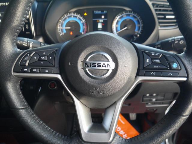 ルークス ハイウェイスター　Ｇターボプロパイロットエディション　ＬＥＤヘッドライト　アイドリングストップ　衝突軽減ブレーキ　プロパイロット　レーンサポート　両側電動スライドドア　フルセグＴＶ　メモリーナビ　アラウンドビューモニター　ＥＴＣ　ドライブレコーダー（9枚目）