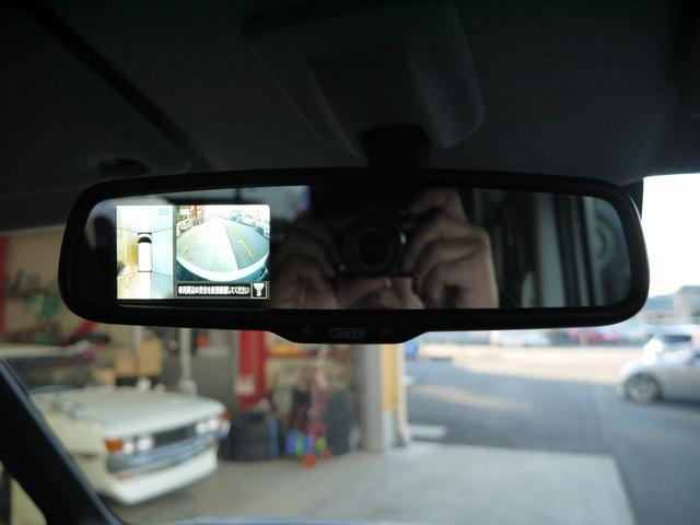 ルークス ハイウェイスター　Ｇターボプロパイロットエディション　ＬＥＤヘッドライト　アイドリングストップ　衝突軽減ブレーキ　プロパイロット　レーンサポート　両側電動スライドドア　フルセグＴＶ　メモリーナビ　アラウンドビューモニター　ＥＴＣ　ドライブレコーダー（12枚目）