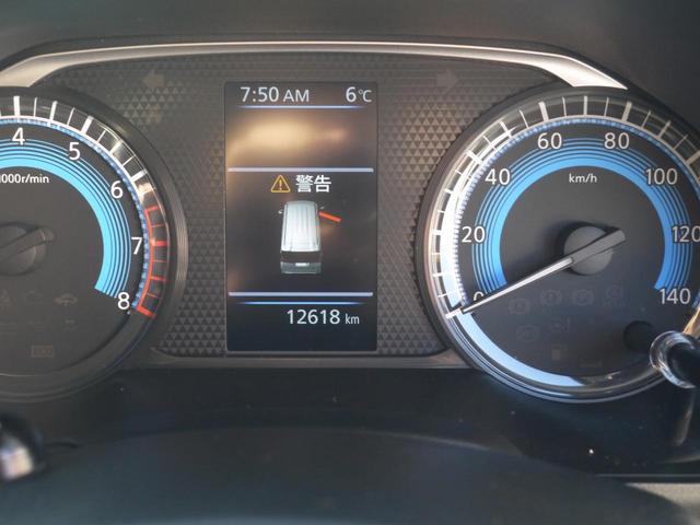 ルークス ハイウェイスター　Ｇターボプロパイロットエディション　ＬＥＤヘッドライト　アイドリングストップ　衝突軽減ブレーキ　プロパイロット　レーンサポート　両側電動スライドドア　フルセグＴＶ　メモリーナビ　アラウンドビューモニター　ＥＴＣ　ドライブレコーダー（13枚目）