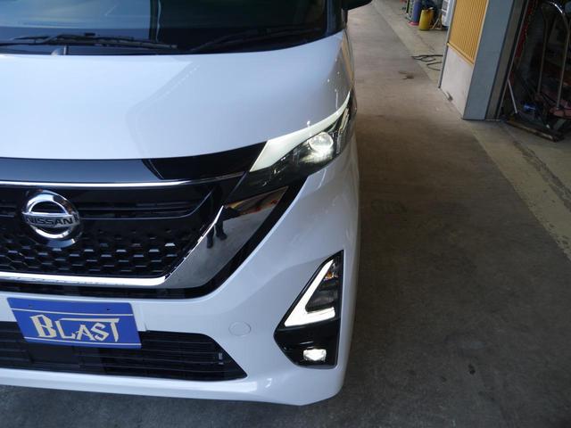 ルークス ハイウェイスター　Ｇターボプロパイロットエディション　ＬＥＤヘッドライト　アイドリングストップ　衝突軽減ブレーキ　プロパイロット　レーンサポート　両側電動スライドドア　フルセグＴＶ　メモリーナビ　アラウンドビューモニター　ＥＴＣ　ドライブレコーダー（15枚目）