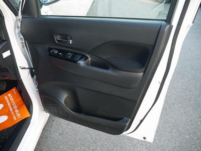 ルークス ハイウェイスター　Ｇターボプロパイロットエディション　ＬＥＤヘッドライト　アイドリングストップ　衝突軽減ブレーキ　プロパイロット　レーンサポート　両側電動スライドドア　フルセグＴＶ　メモリーナビ　アラウンドビューモニター　ＥＴＣ　ドライブレコーダー（21枚目）