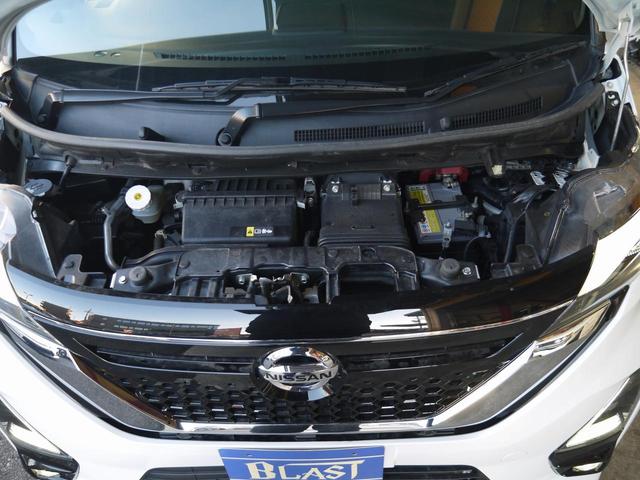 ルークス ハイウェイスター　Ｇターボプロパイロットエディション　ＬＥＤヘッドライト　アイドリングストップ　衝突軽減ブレーキ　プロパイロット　レーンサポート　両側電動スライドドア　フルセグＴＶ　メモリーナビ　アラウンドビューモニター　ＥＴＣ　ドライブレコーダー（22枚目）