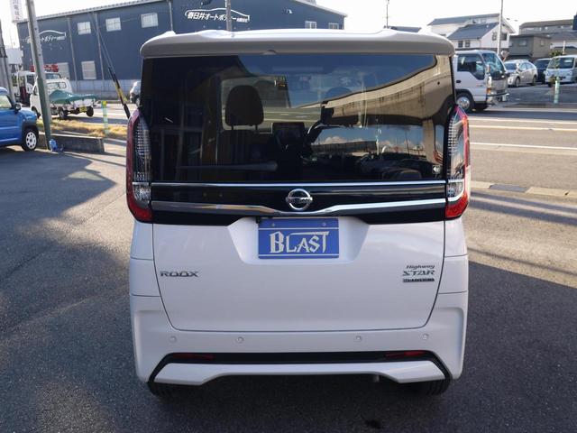 ルークス ハイウェイスター　Ｇターボプロパイロットエディション　ＬＥＤヘッドライト　アイドリングストップ　衝突軽減ブレーキ　プロパイロット　レーンサポート　両側電動スライドドア　フルセグＴＶ　メモリーナビ　アラウンドビューモニター　ＥＴＣ　ドライブレコーダー（25枚目）