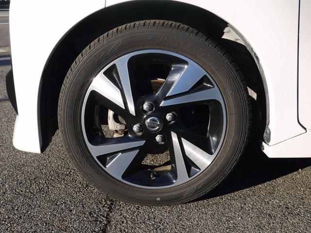 ルークス ハイウェイスター　Ｇターボプロパイロットエディション　ＬＥＤヘッドライト　アイドリングストップ　衝突軽減ブレーキ　プロパイロット　レーンサポート　両側電動スライドドア　フルセグＴＶ　メモリーナビ　アラウンドビューモニター　ＥＴＣ　ドライブレコーダー（29枚目）