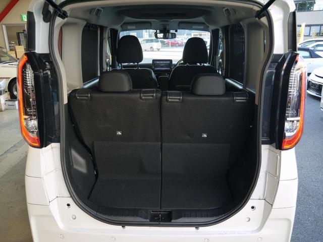 ルークス ハイウェイスター　Ｇターボプロパイロットエディション　ＬＥＤヘッドライト　アイドリングストップ　衝突軽減ブレーキ　プロパイロット　レーンサポート　両側電動スライドドア　フルセグＴＶ　メモリーナビ　アラウンドビューモニター　ＥＴＣ　ドライブレコーダー（30枚目）