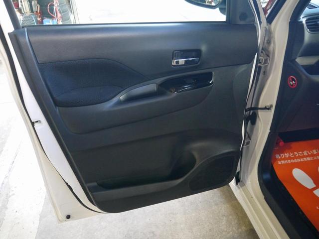 ルークス ハイウェイスター　Ｇターボプロパイロットエディション　ＬＥＤヘッドライト　アイドリングストップ　衝突軽減ブレーキ　プロパイロット　レーンサポート　両側電動スライドドア　フルセグＴＶ　メモリーナビ　アラウンドビューモニター　ＥＴＣ　ドライブレコーダー（31枚目）