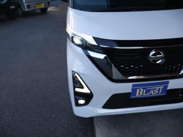 ルークス ハイウェイスター　Ｇターボプロパイロットエディション　ＬＥＤヘッドライト　アイドリングストップ　衝突軽減ブレーキ　プロパイロット　レーンサポート　両側電動スライドドア　フルセグＴＶ　メモリーナビ　アラウンドビューモニター　ＥＴＣ　ドライブレコーダー（35枚目）