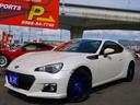 ＢＲＺ Ｓ　６速ＭＴ　レイズ１８インチ　ＨＫＳマフラー　ディフィメーター　ナビ地デジ　カーボンパネル　レカロシート（2枚目）