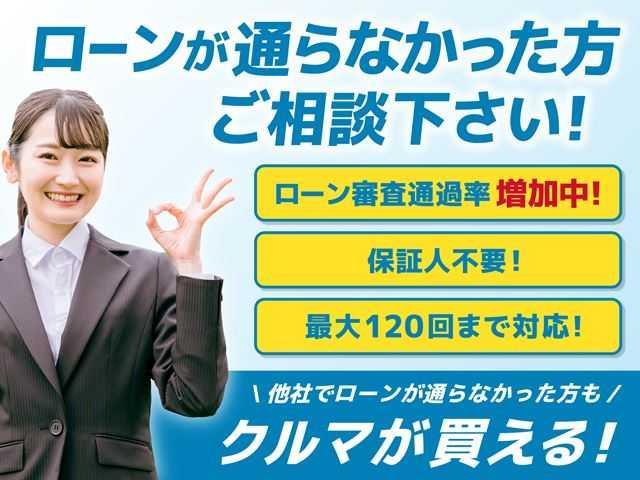 ＭＩＮＩ クーパー　中期　黒ツートン　ペッパーｐｋｇ　インテリジェントセーフティ　ＬＥＤヘッド　パーキングディスタンスコントロール　禁煙車　純正ナビ　バックカメラ　Ｂｌｕｅｔｏｏｔｈ　シートヒーター　クリアランスソナー（67枚目）