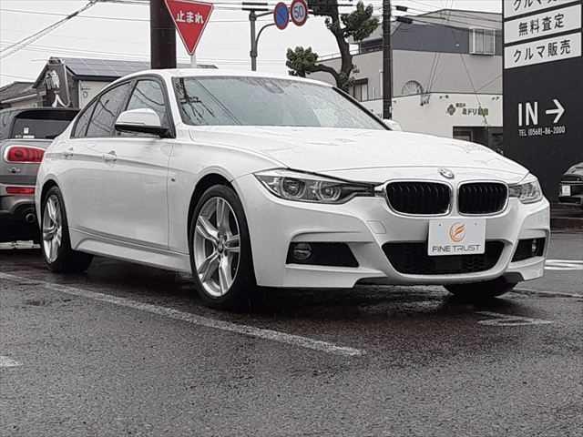 ３シリーズ ３２０ｉ　Ｍスポーツ　後期　黒本革シート　アダプティブクルーズコントロール　ＬＥＤヘッドライト　純正ＨＤＤナビ　禁煙車　Ｂｌｕｅｔｏｏｔｈ　シートヒーター付パワーシート　クリアランスソナー　インテリジェントセーフティ（14枚目）