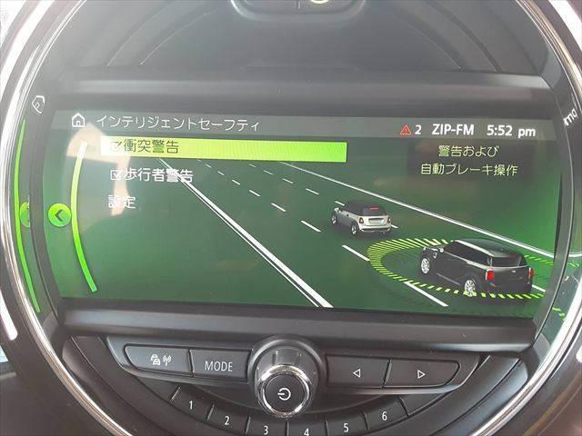 ＭＩＮＩ クーパーＤ　クロスオーバー　ペッパーパッケージ　純正ＨＤＤナビ　ＬＥＤヘッドライト　パワーバックドア　アダプティブクルーズコントロール　禁煙車　バックカメラ　Ｂｌｕｅｔｏｏｔｈ　インテリジェントセーフティ　純正１７インチアルミ（40枚目）