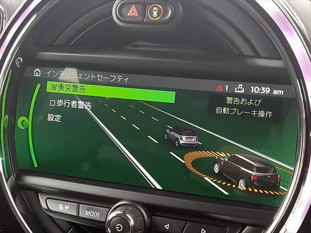 ＭＩＮＩ クーパーＤ　クロスオーバー　純正ＨＤＤナビ　アダプティブクルーズコントロール　バックカメラ　ＬＥＤヘッドライト　コンフォートアクセス　禁煙車　Ｂｌｕｅｔｏｏｔｈ　パワーバックドア　インテリジェントセーフティ　シートヒーター（34枚目）