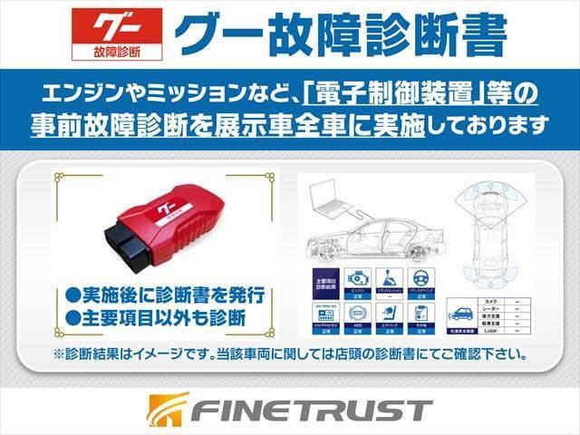 ＭＩＮＩ クーパーＤ　クロスオーバー　純正ＨＤＤナビ　アダプティブクルーズコントロール　バックカメラ　ＬＥＤヘッドライト　コンフォートアクセス　禁煙車　Ｂｌｕｅｔｏｏｔｈ　パワーバックドア　インテリジェントセーフティ　シートヒーター（67枚目）