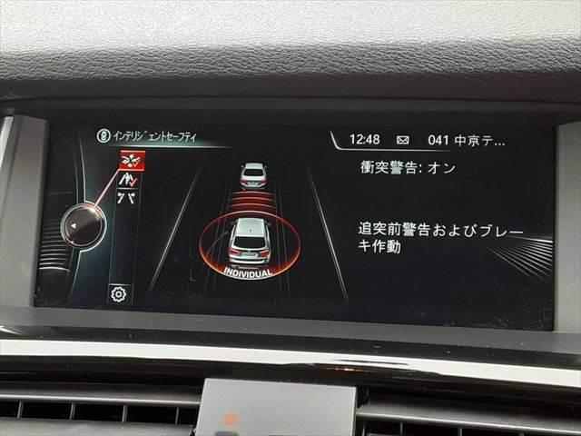 BMW X3 X DRIVE 20D X LINE