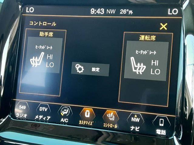ジープ・コンパス Ｌｉｍｉｔｅｄ　アダプティブクルーズコントロール（40枚目）