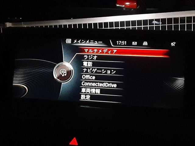 ３シリーズ ３２０ｉ　アダプティブクルーズコントロール　純正８インチＨＤＤナビ　ＬＥＤヘッドライト　インテリジェントセーフティ　バックカメラ　禁煙車　Ｂｌｕｅｔｏｏｔｈ　コンフォートアクセス　純正１６インチアルミホイール（5枚目）