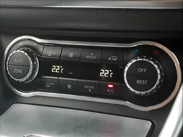 GLAクラス GLA250 4マチック スポーツ レーダーセーフティパッケージ アダプティブクルーズコントロール 純正HDDナビ バックカメラ ブラインドスポットモニター 禁煙車 Bluetooth 衝突軽減ブレーキ シートヒーター付パワーシート(32枚目)