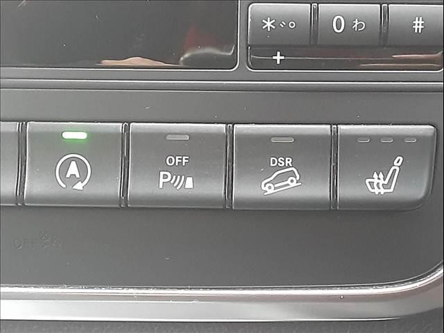 GLAクラス GLA250 4マチック スポーツ レーダーセーフティパッケージ アダプティブクルーズコントロール 純正HDDナビ バックカメラ ブラインドスポットモニター 禁煙車 Bluetooth 衝突軽減ブレーキ シートヒーター付パワーシート(38枚目)