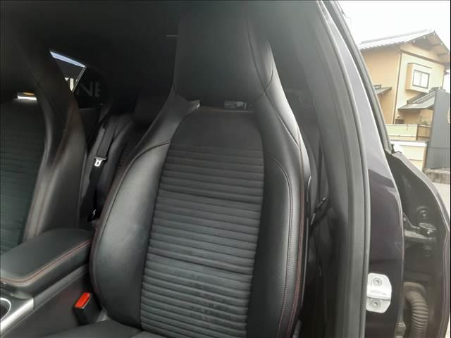 GLAクラス GLA250 4マチック スポーツ レーダーセーフティパッケージ アダプティブクルーズコントロール 純正HDDナビ バックカメラ ブラインドスポットモニター 禁煙車 Bluetooth 衝突軽減ブレーキ シートヒーター付パワーシート(59枚目)