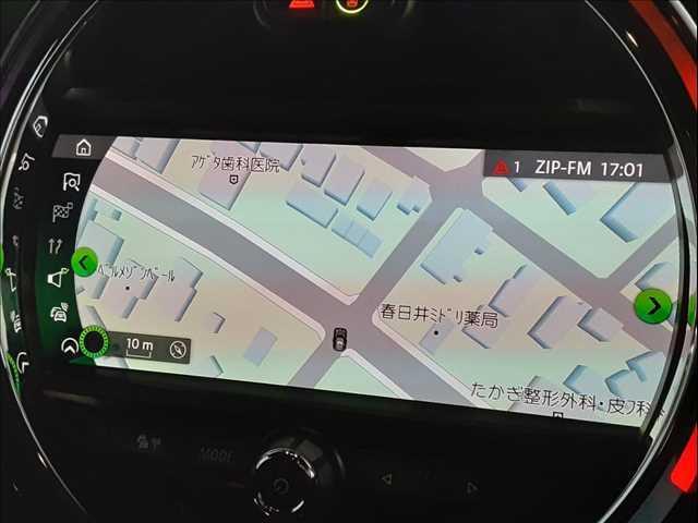 �������g�c�c�i�r