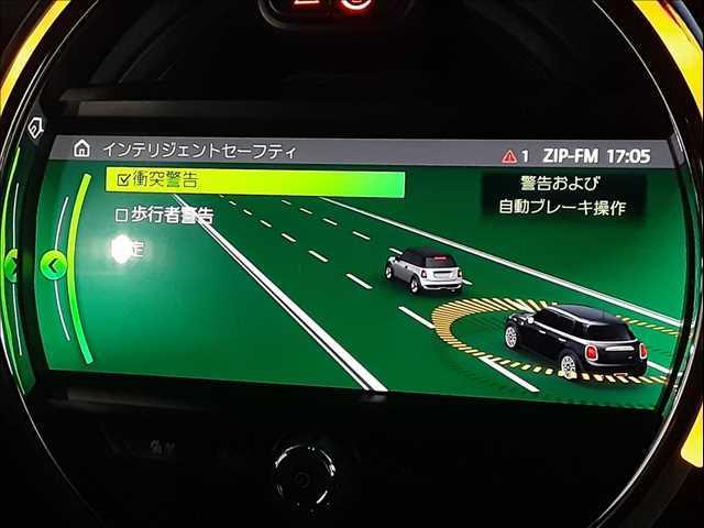 ���C���e���W�F���g�Z�[�t�e�B