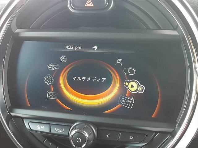 ☆メニュー画面