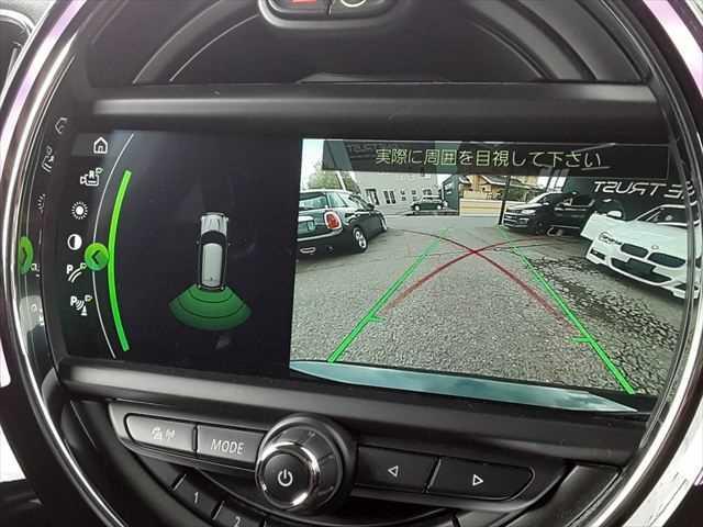 MINI クーパーD クロスオーバー ペッパーパッケージ LEDヘッドライト アダプティブクルーズコントロール 純正タッチパネルナビ バックカメラ 禁煙車 パーキングディスタンスコントロール オプション18インチアロイホイール(6枚目)