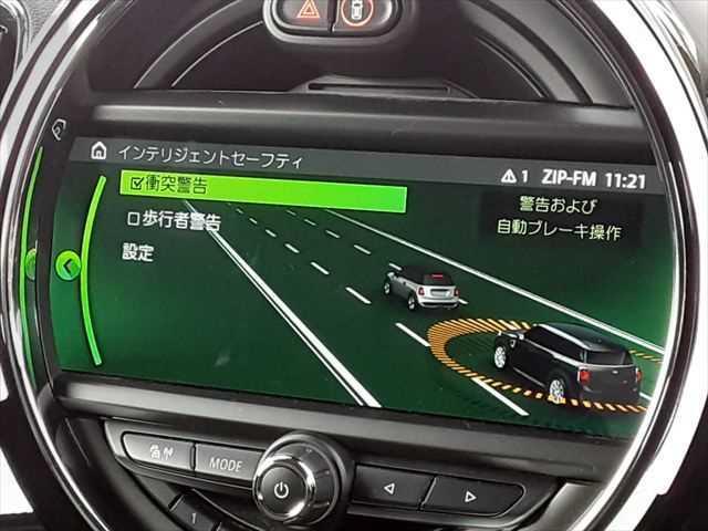 MINI クーパーD クロスオーバー ペッパーパッケージ LEDヘッドライト アダプティブクルーズコントロール 純正タッチパネルナビ バックカメラ 禁煙車 パーキングディスタンスコントロール オプション18インチアロイホイール(38枚目)