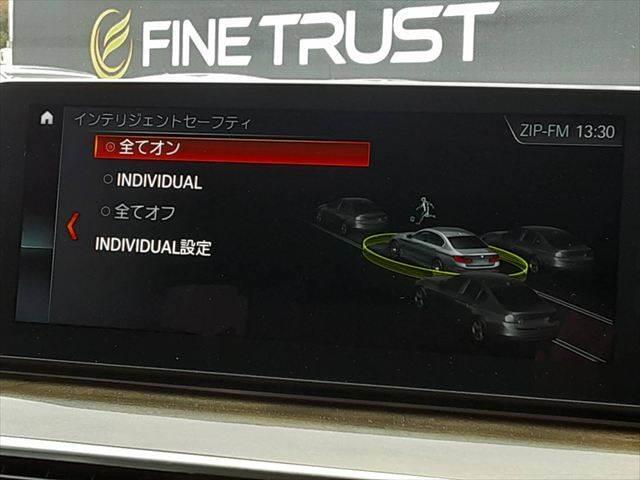 ５シリーズ ５３０ｉ　Ｍスポーツ　ハイラインパッケージ　パーキングアシストプラス　黒革シート　アラウンドビューモニター　純正タッチパネルナビ　アダプディブクルーズコントロール　ＨＵＤ　全席シートヒーター（38枚目）