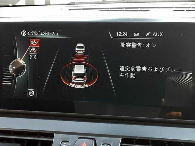 ���C���e���W�F���g�Z�[�t�e�B�@�Փˌy��