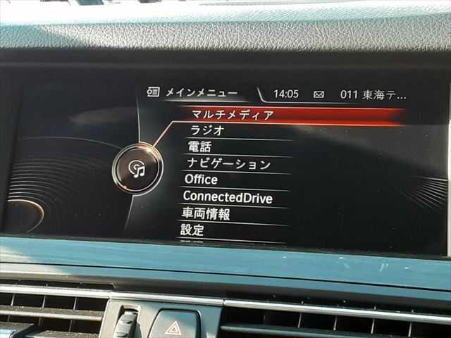 ☆メニュー画面