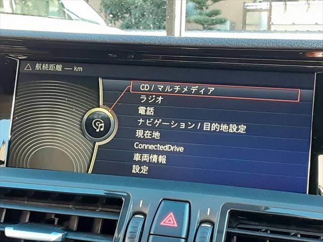 Z4 sDrive20i M Sport 本革 シートヒーター パワーシート 禁煙車(5枚目)