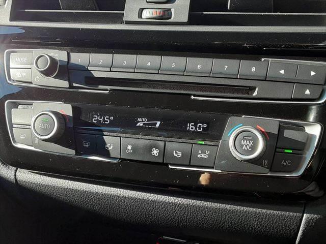 3シリーズ 320iツーリング Mスポーツ パノラマサンルーフ レーダークルーズコントロール 純正HDDナビ 禁煙車 バックカメラ インテリジェントセーフティ 電動リアゲート オプション19インチAW ETC LEDヘッドライト 障害物センサー(34枚目)