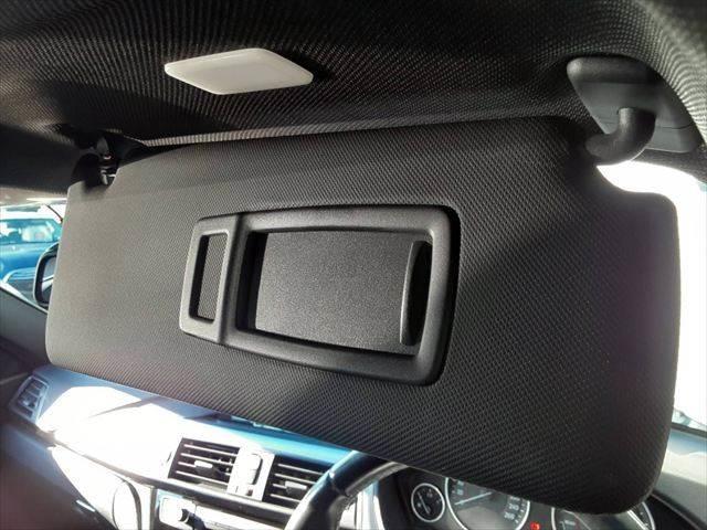 3シリーズ 320iツーリング Mスポーツ パノラマサンルーフ レーダークルーズコントロール 純正HDDナビ 禁煙車 バックカメラ インテリジェントセーフティ 電動リアゲート オプション19インチAW ETC LEDヘッドライト 障害物センサー(49枚目)