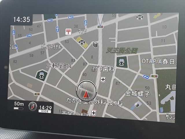 �������g�c�c�i�r