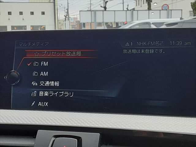 �����j���[���