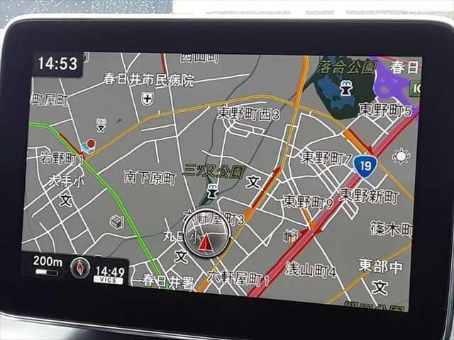 �������g�c�c�i�r