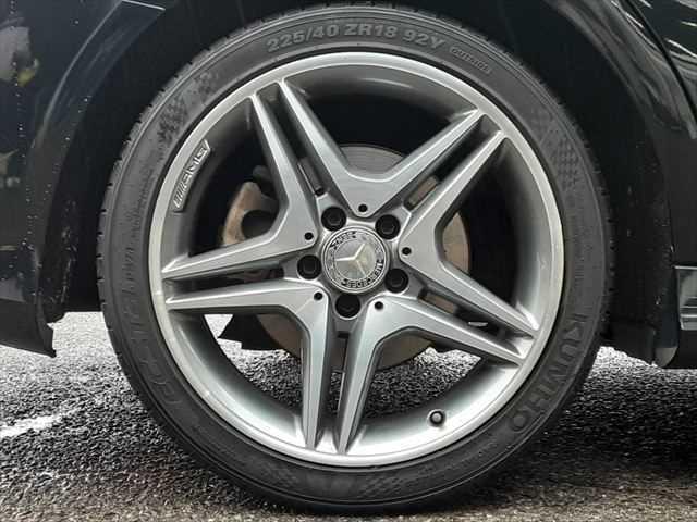 �������A���~�z�C�[��