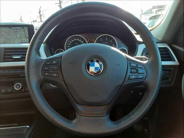 ���X�e�A�����O