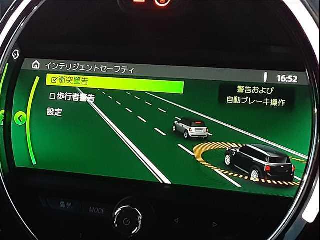 ���C���e���W�F���g�Z�[�t�e�B