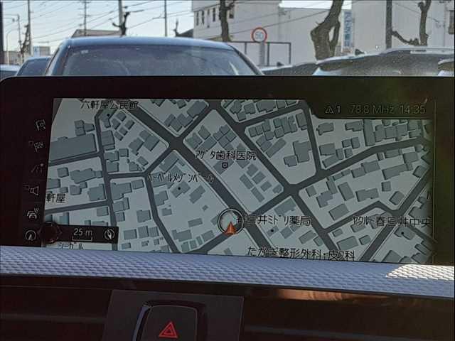 �������g�c�c�i�r