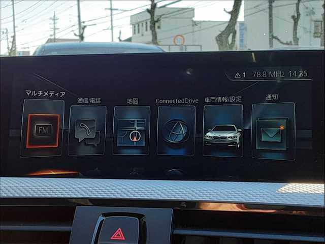 �����j���[���