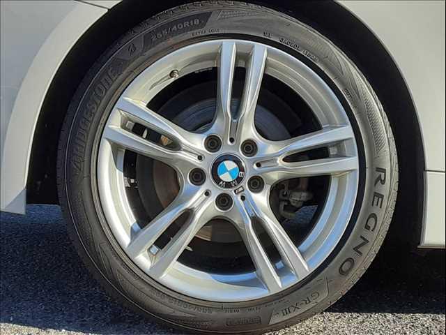 �������A���~�z�C�[��