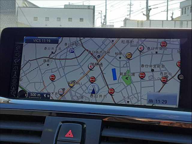 �������g�c�c�i�r