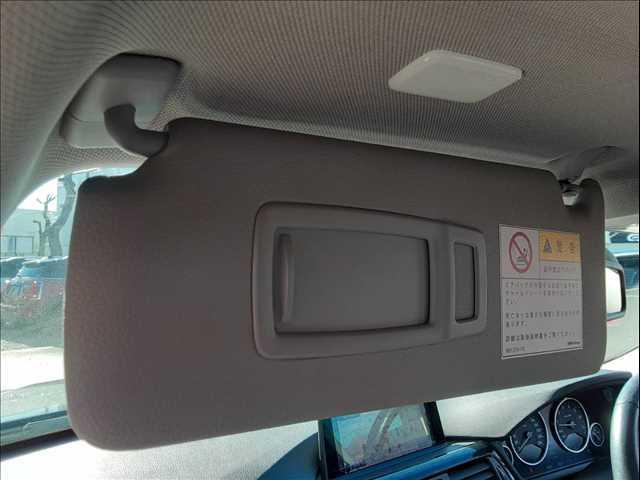 ���T���o�C�U�[