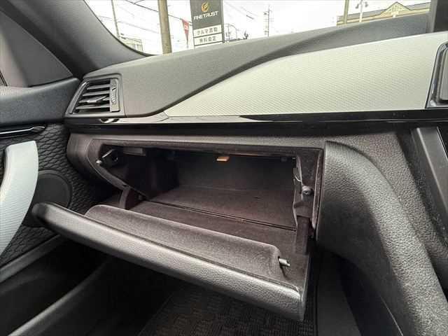 ���O���[�u�{�b�N�X